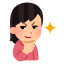 運営