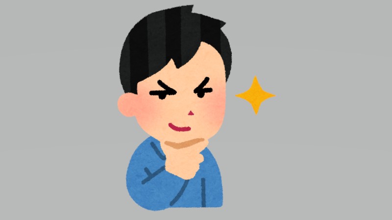 「キュピーン！」が大流行中…