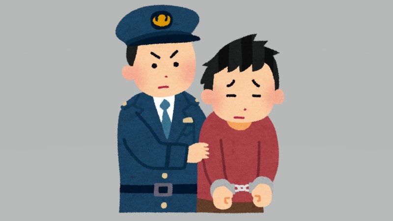 公園“毒餌”拡散、立証の難しさ…