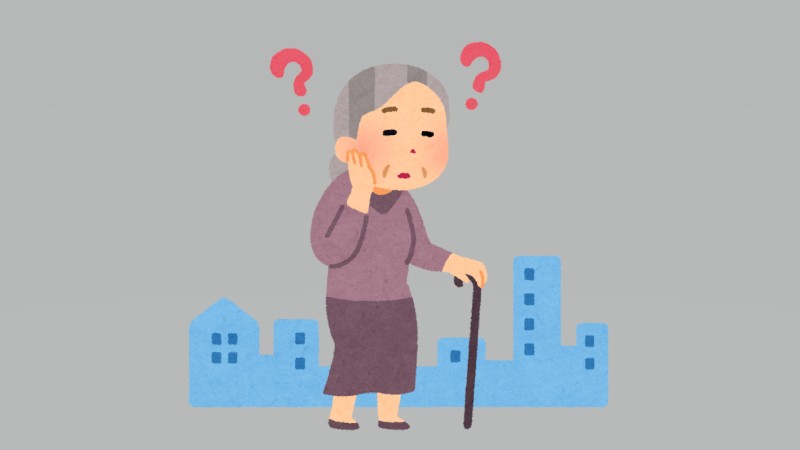 健康寿命…伸ばしましょう？…