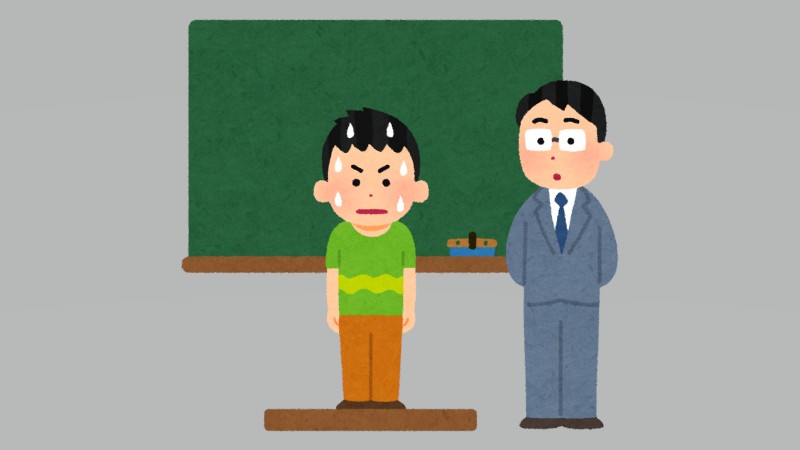 買いかぶりすぎですよ……